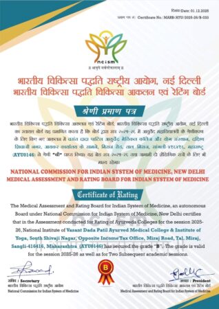 7fa5602b-43f6-4b19-9e5a-4b9eaf3081b9