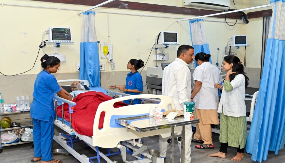 NEW ICU